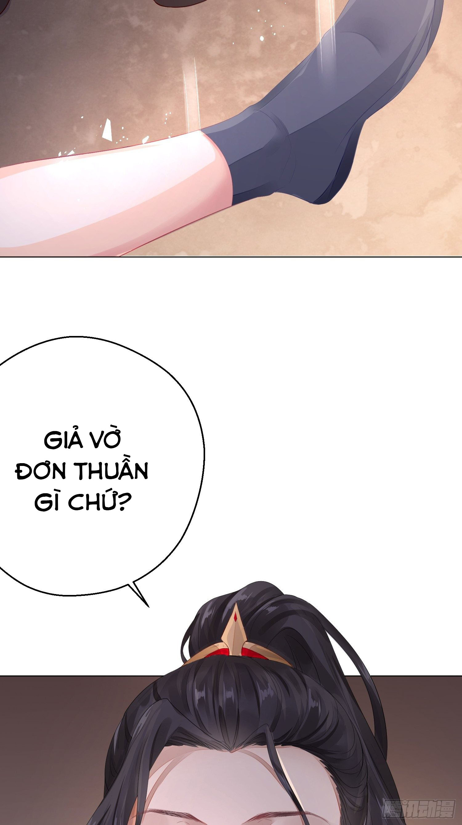 Dập Hoa Lục Chapter 2 - Next Chapter 3